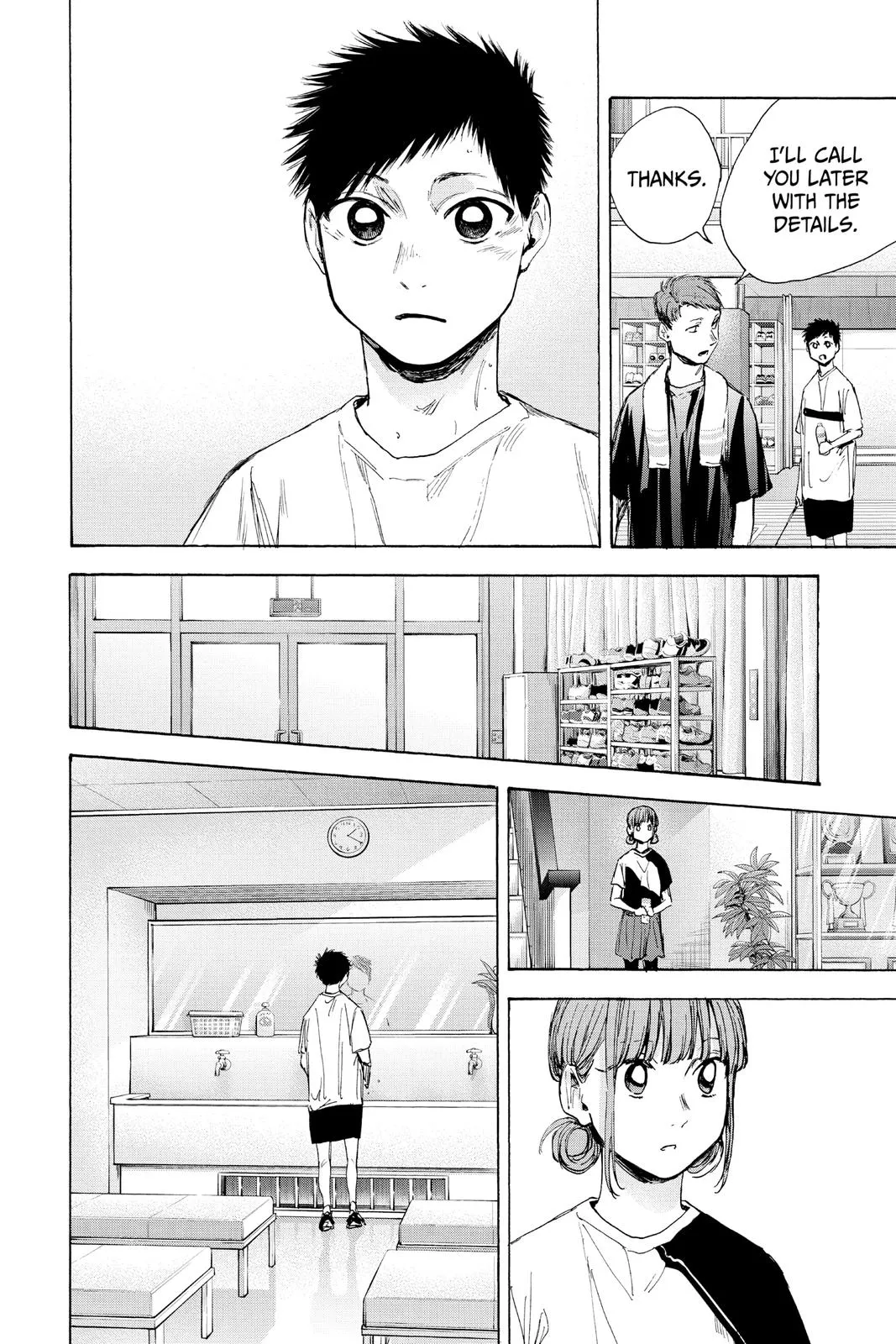 Read Blue Box Manga Online