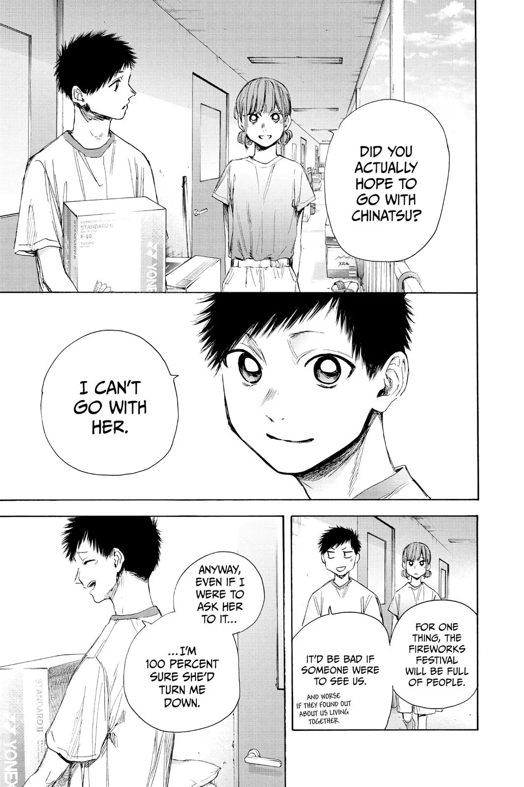 Read Blue Box Manga Online