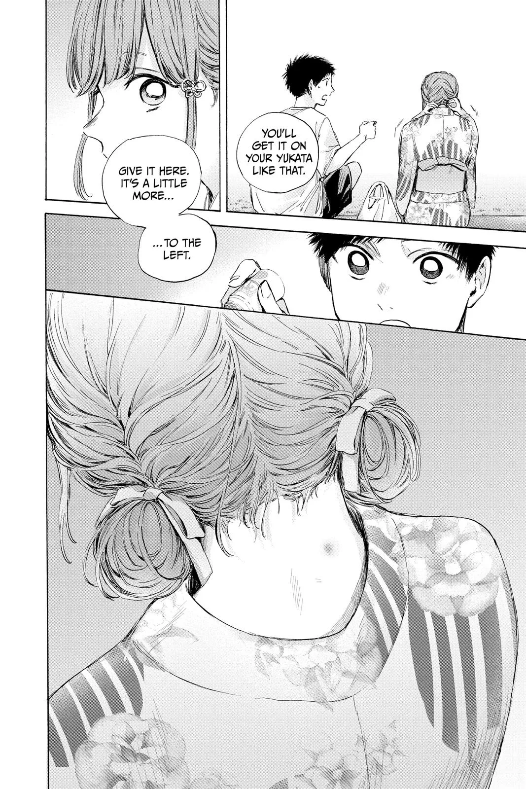 Read Blue Box Manga Online