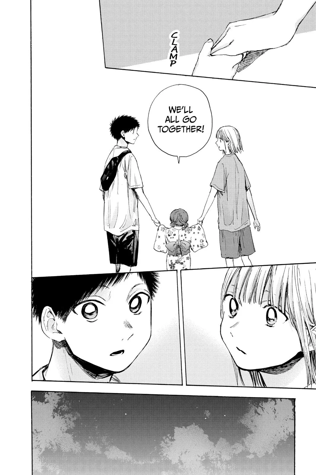 Read Blue Box Manga Online