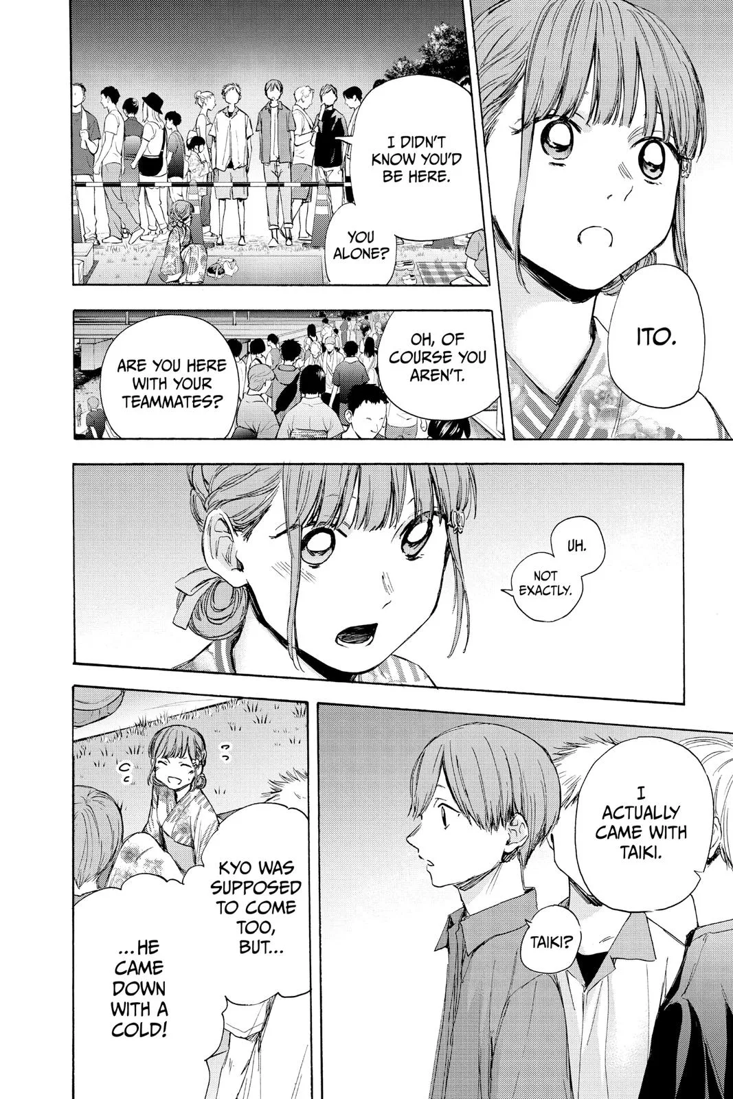 Read Blue Box Manga Online
