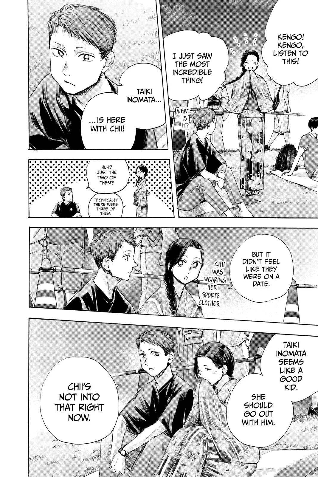 Read Blue Box Manga Online
