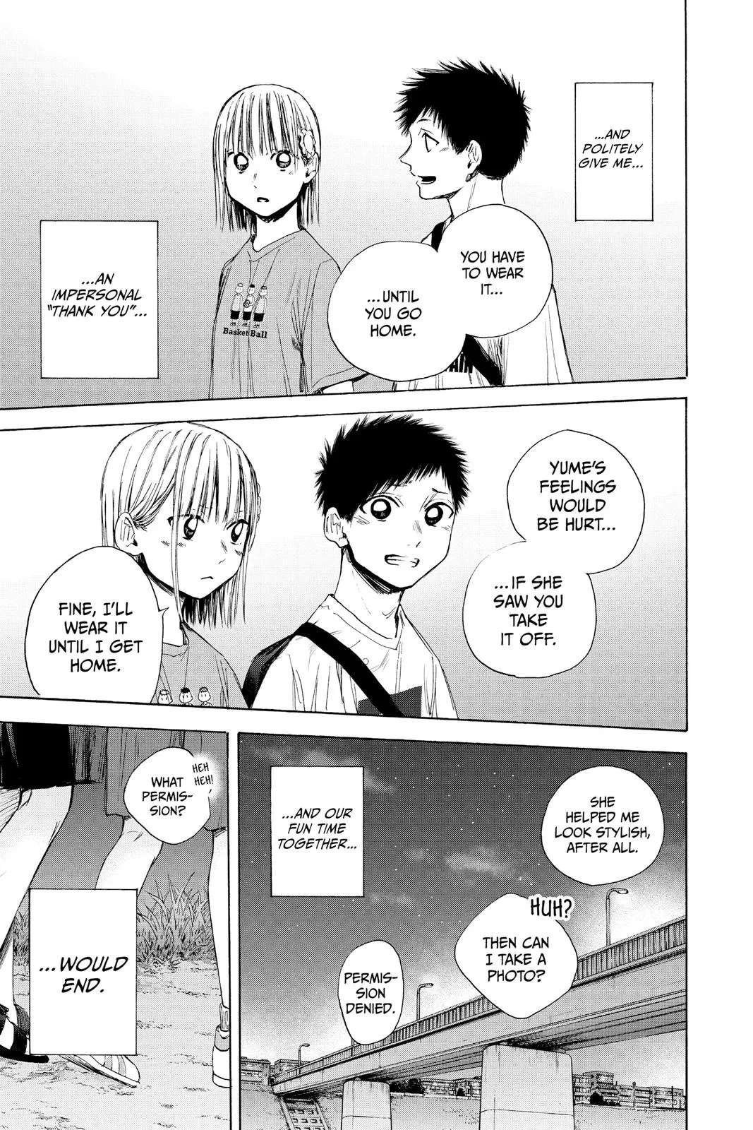 Read Blue Box Manga Online