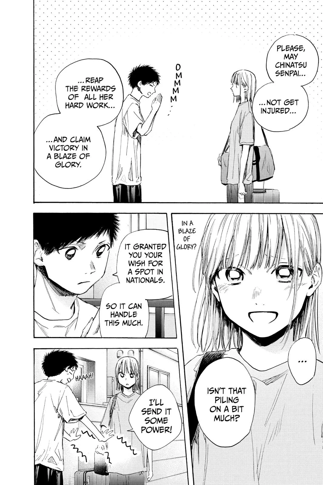 Read Blue Box Manga Online