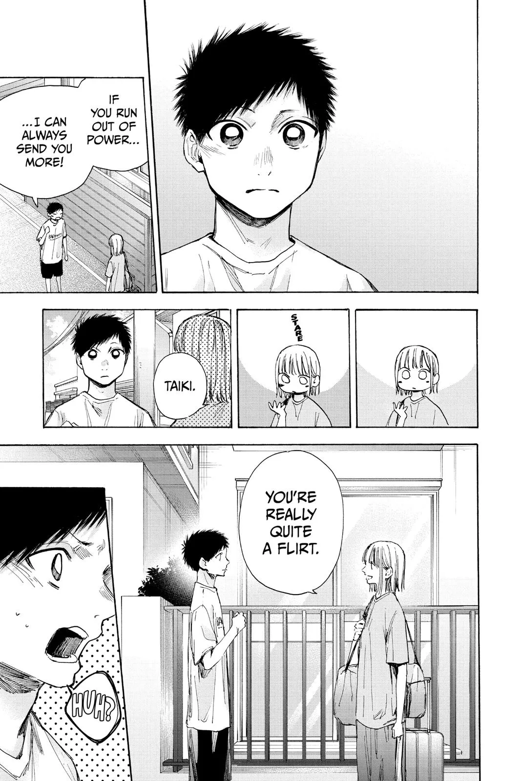 Read Blue Box Manga Online