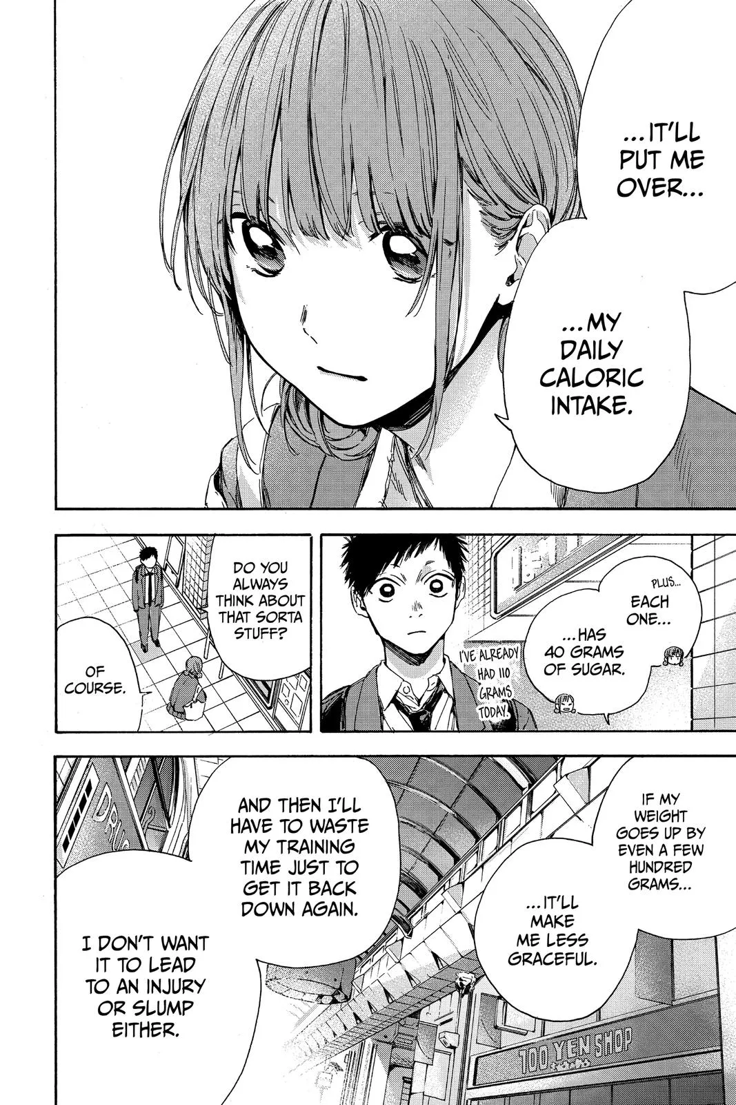 Read Blue Box Manga Online