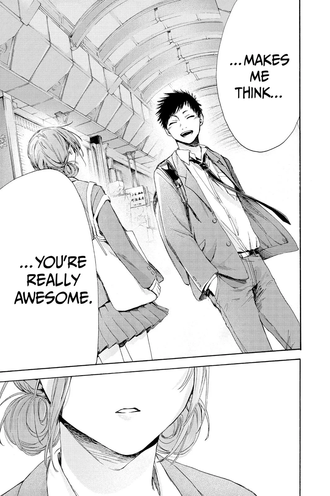 Read Blue Box Manga Online