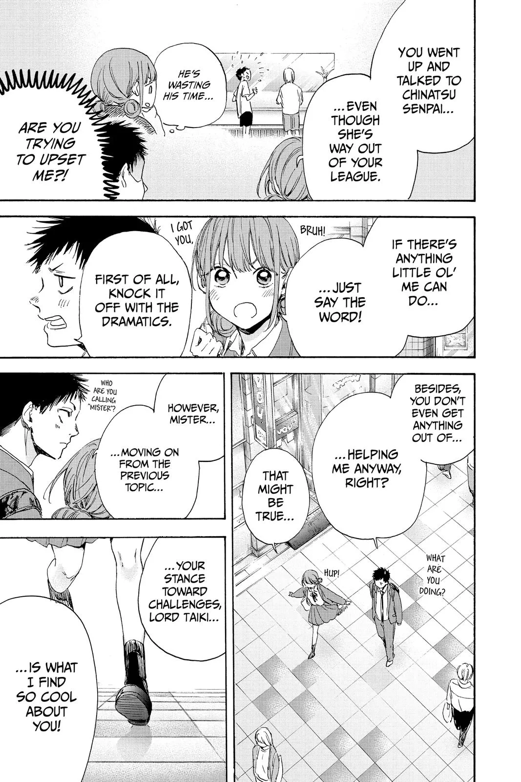 Read Blue Box Manga Online
