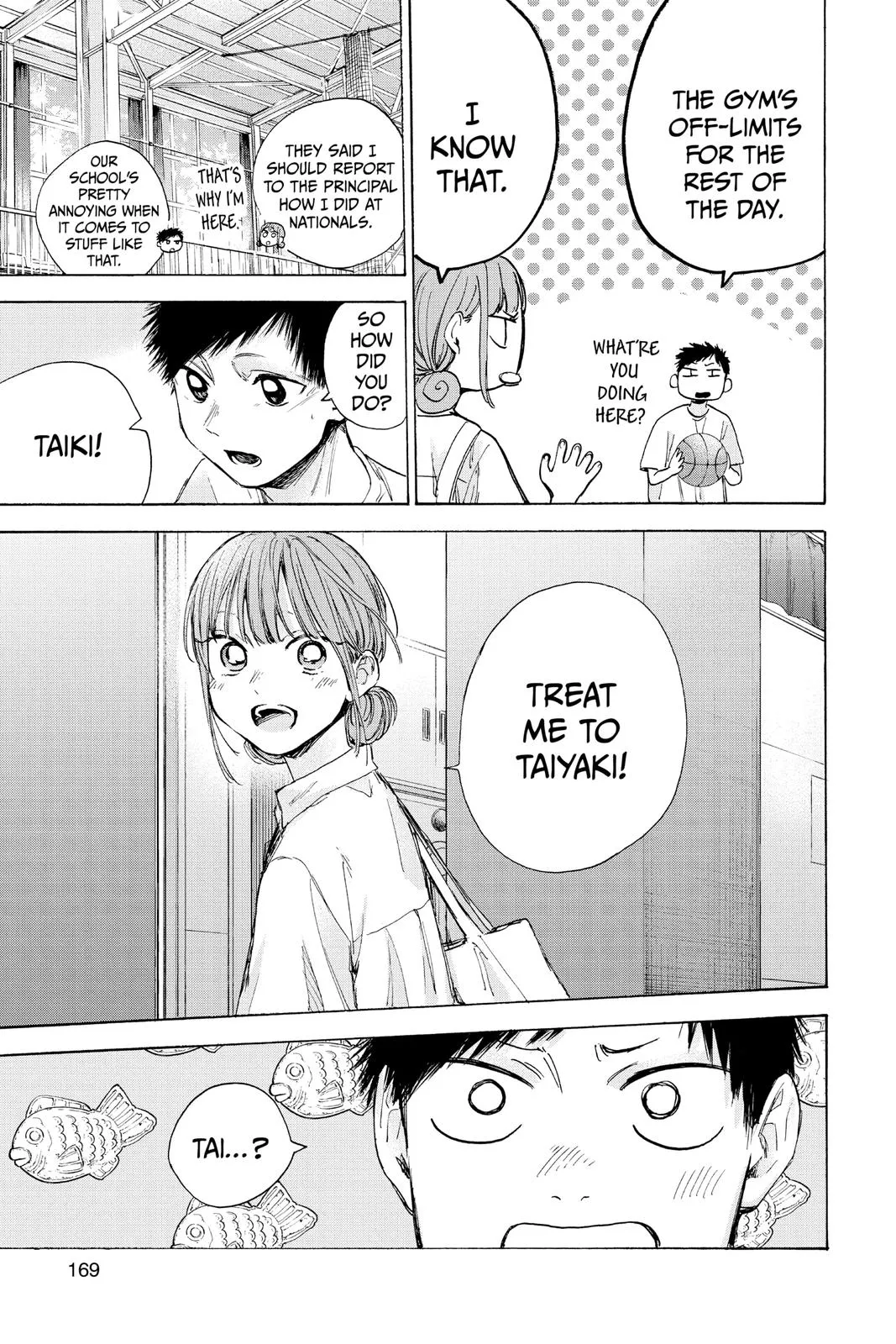 Read Blue Box Manga Online