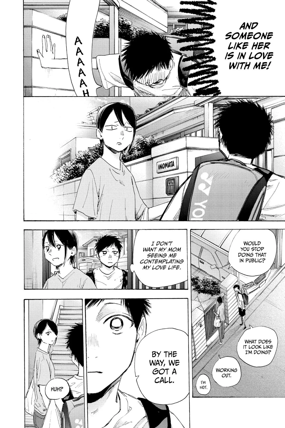 Read Blue Box Manga Online