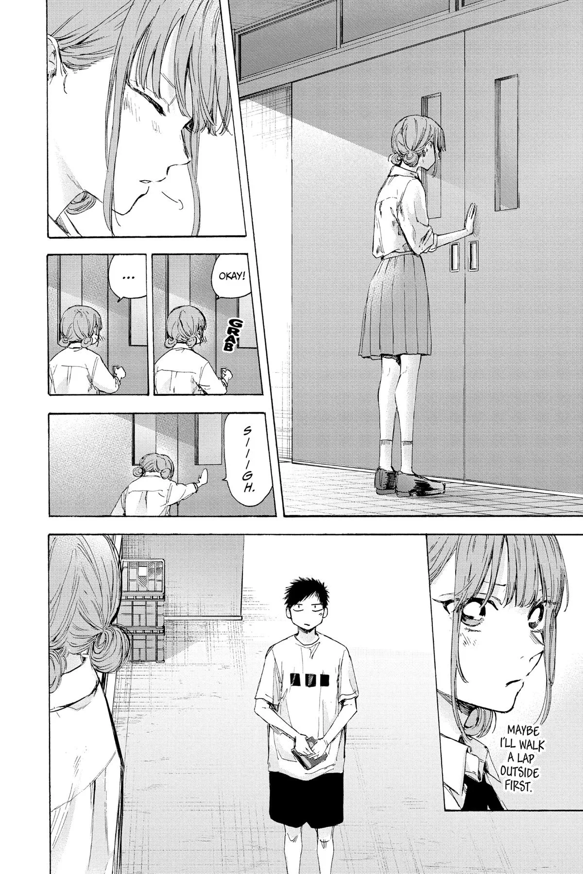Read Blue Box Manga Online