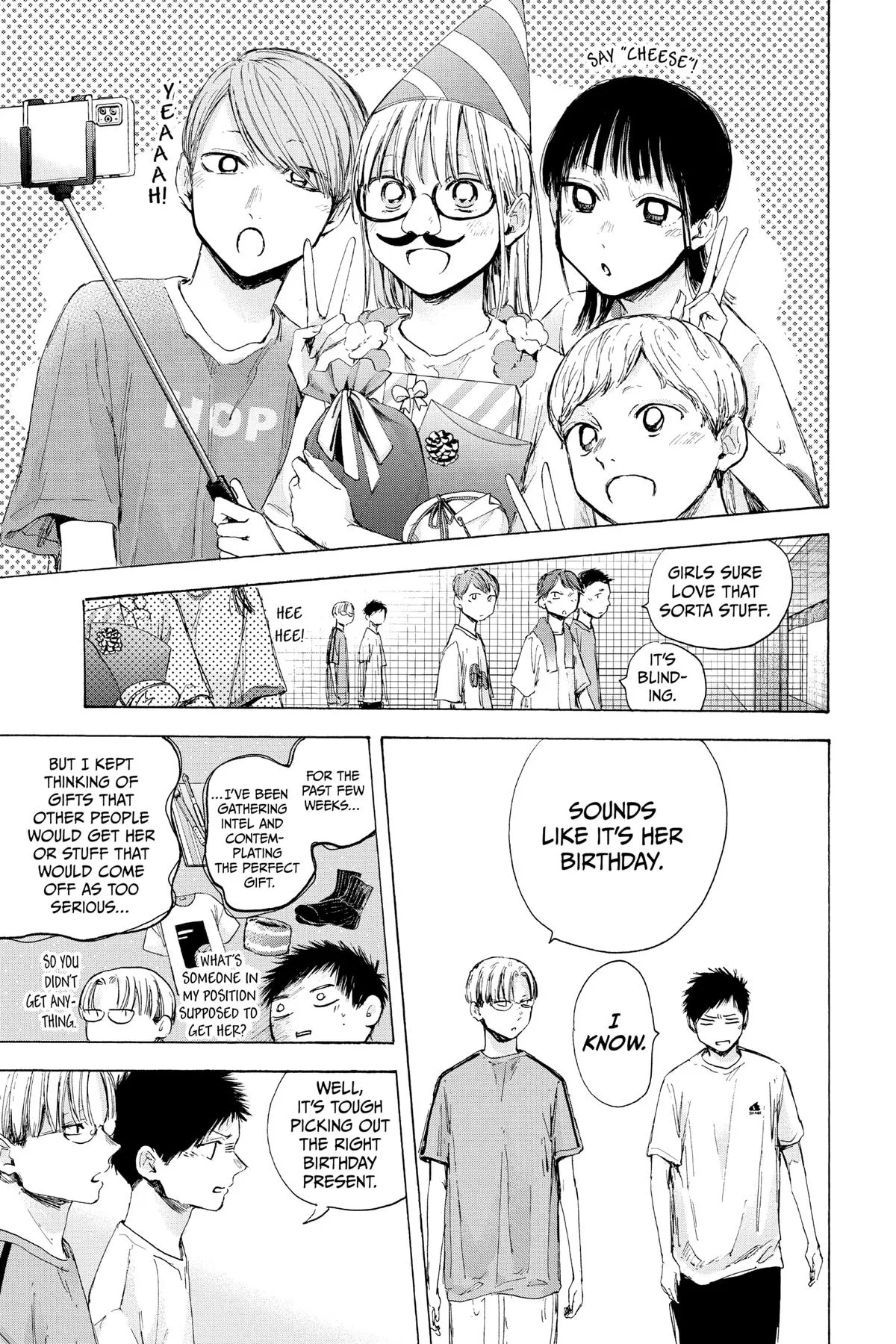 Read Blue Box Manga Online