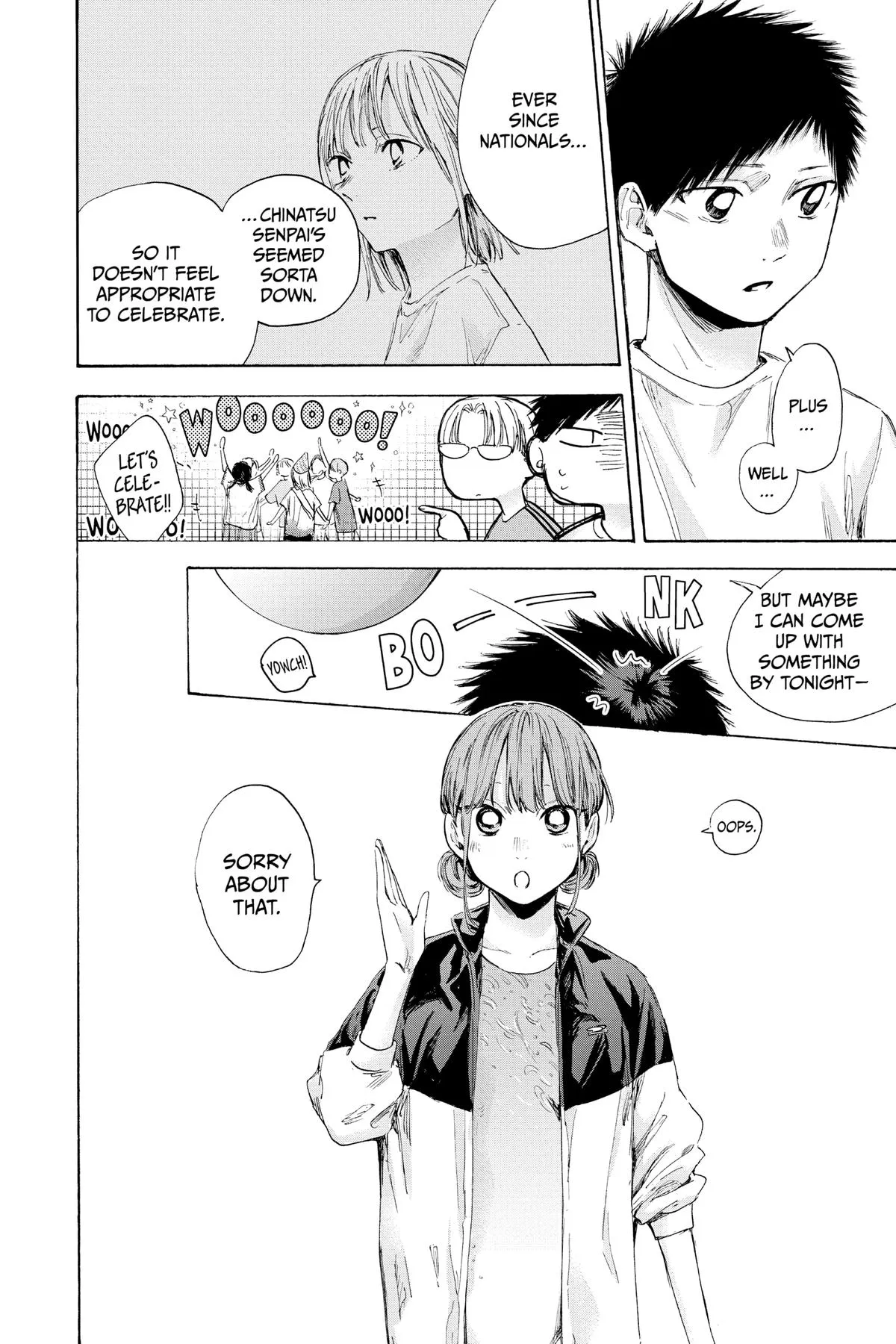 Read Blue Box Manga Online