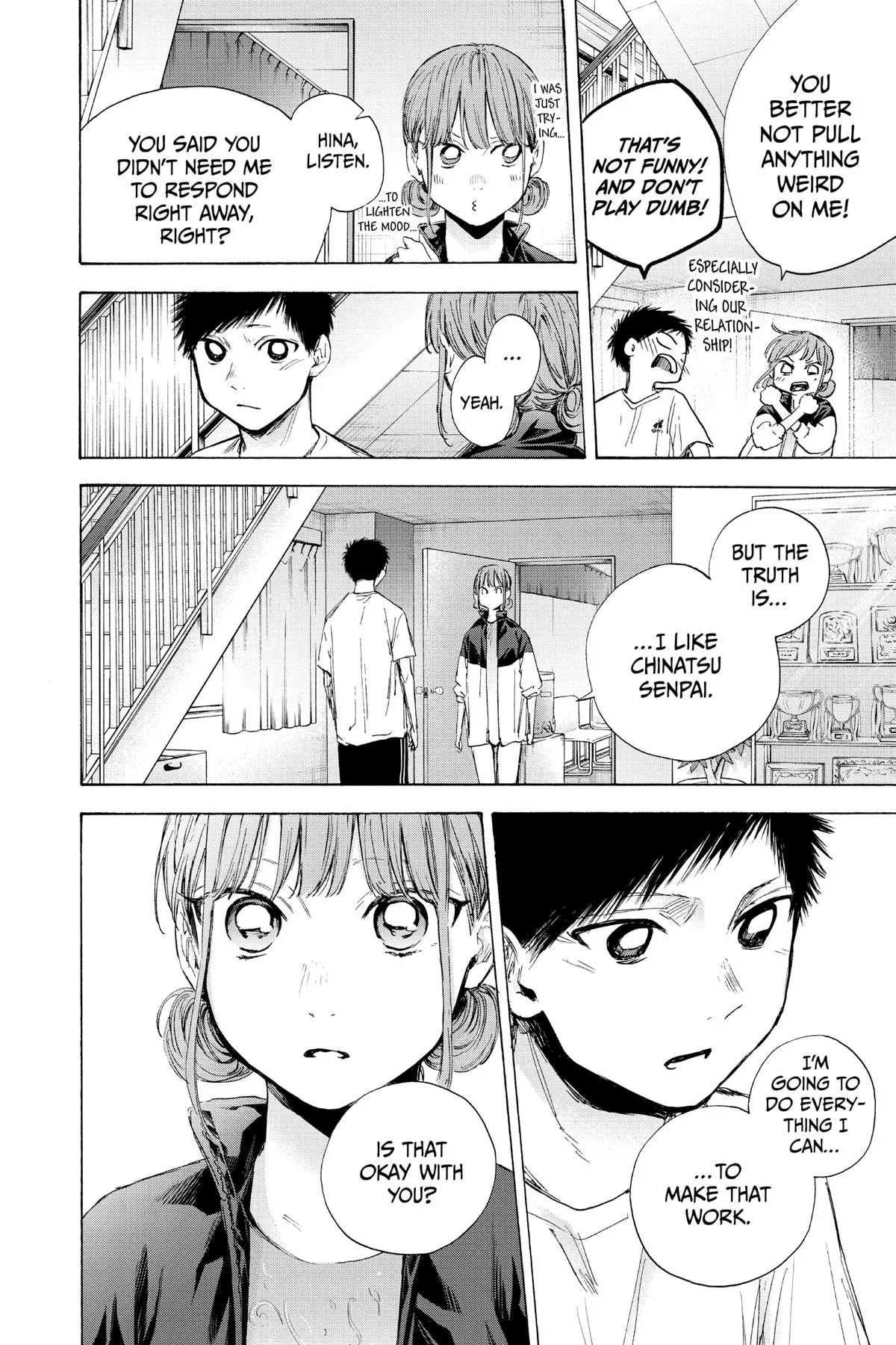 Read Blue Box Manga Online