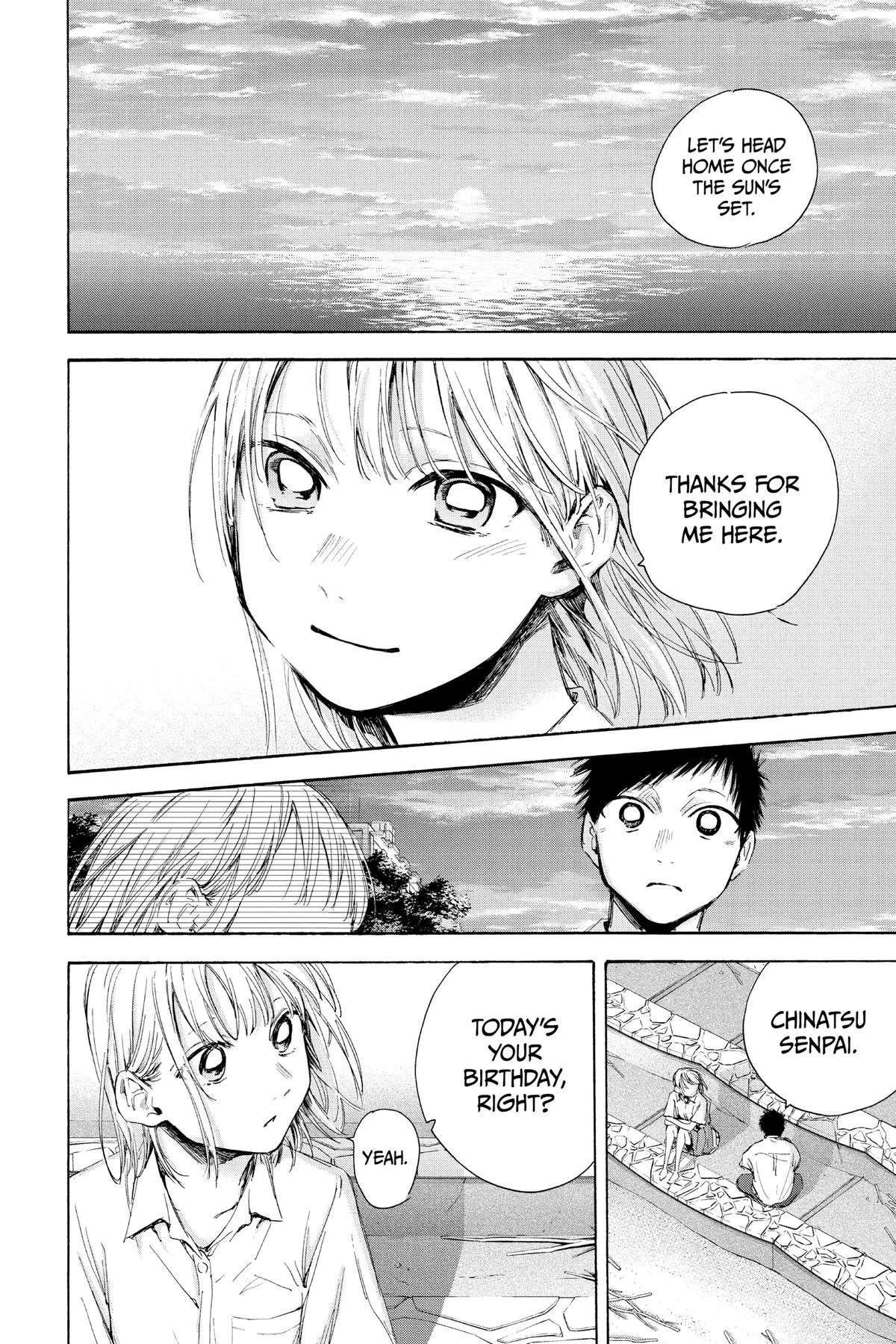 Read Blue Box Manga Online