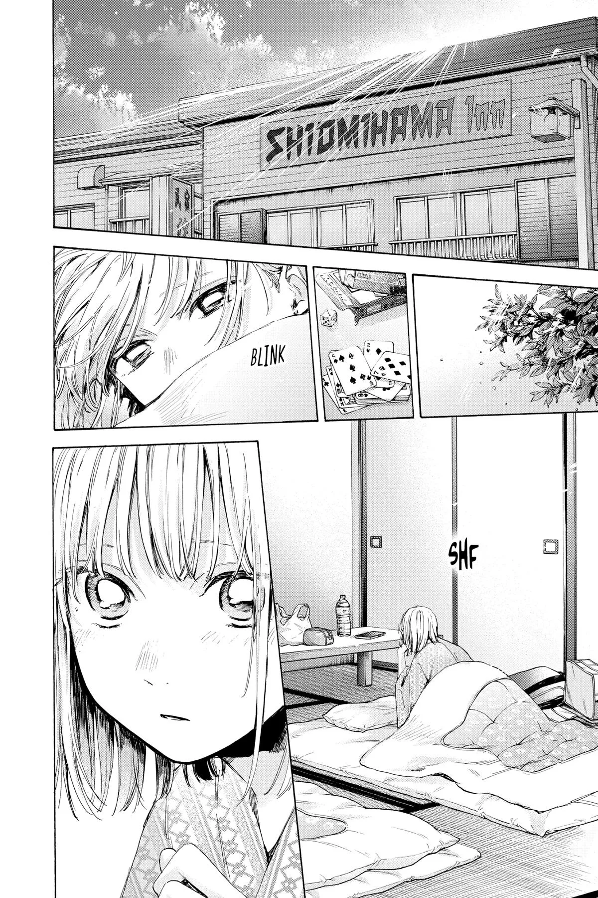 Read Blue Box Manga Online
