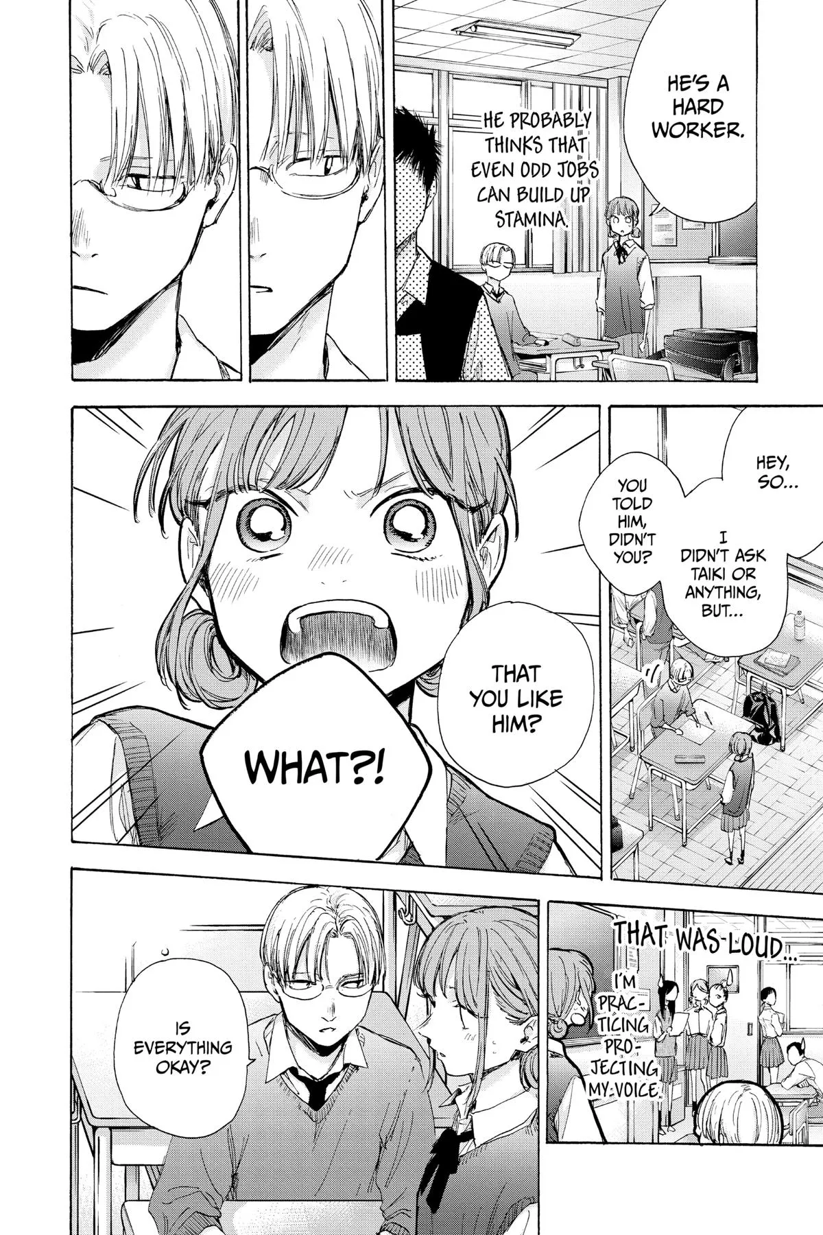 Read Blue Box Manga Online