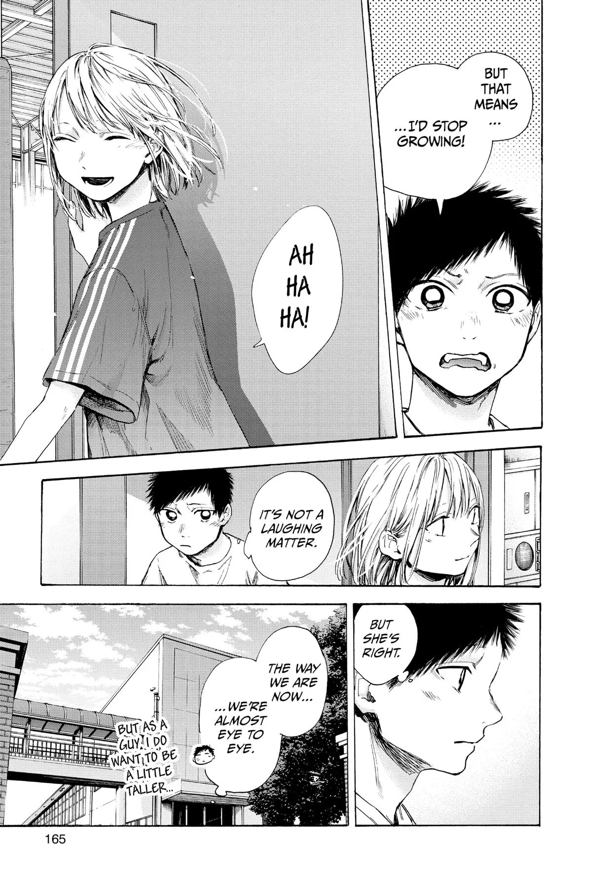 Read Blue Box Manga Online