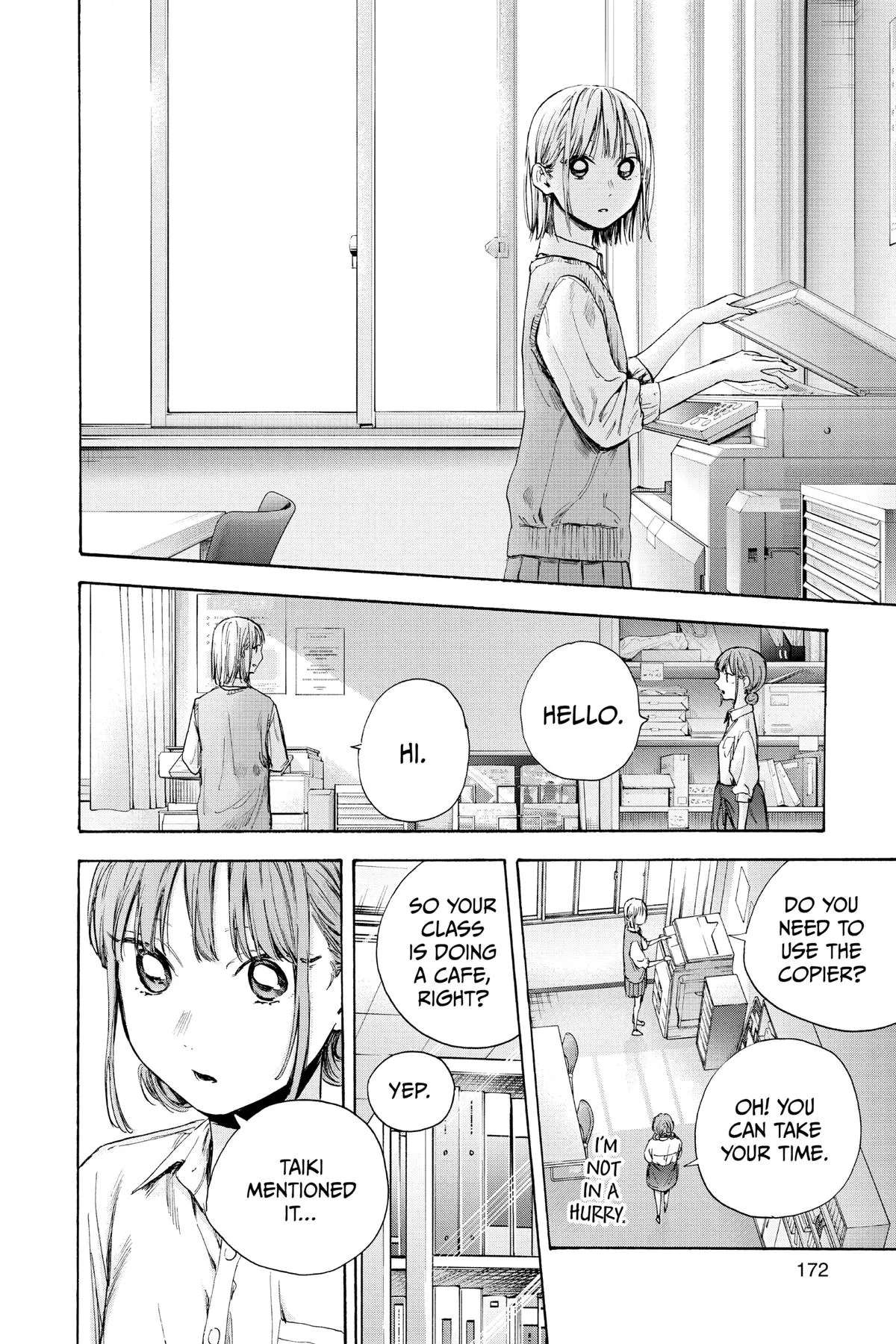 Read Blue Box Manga Online
