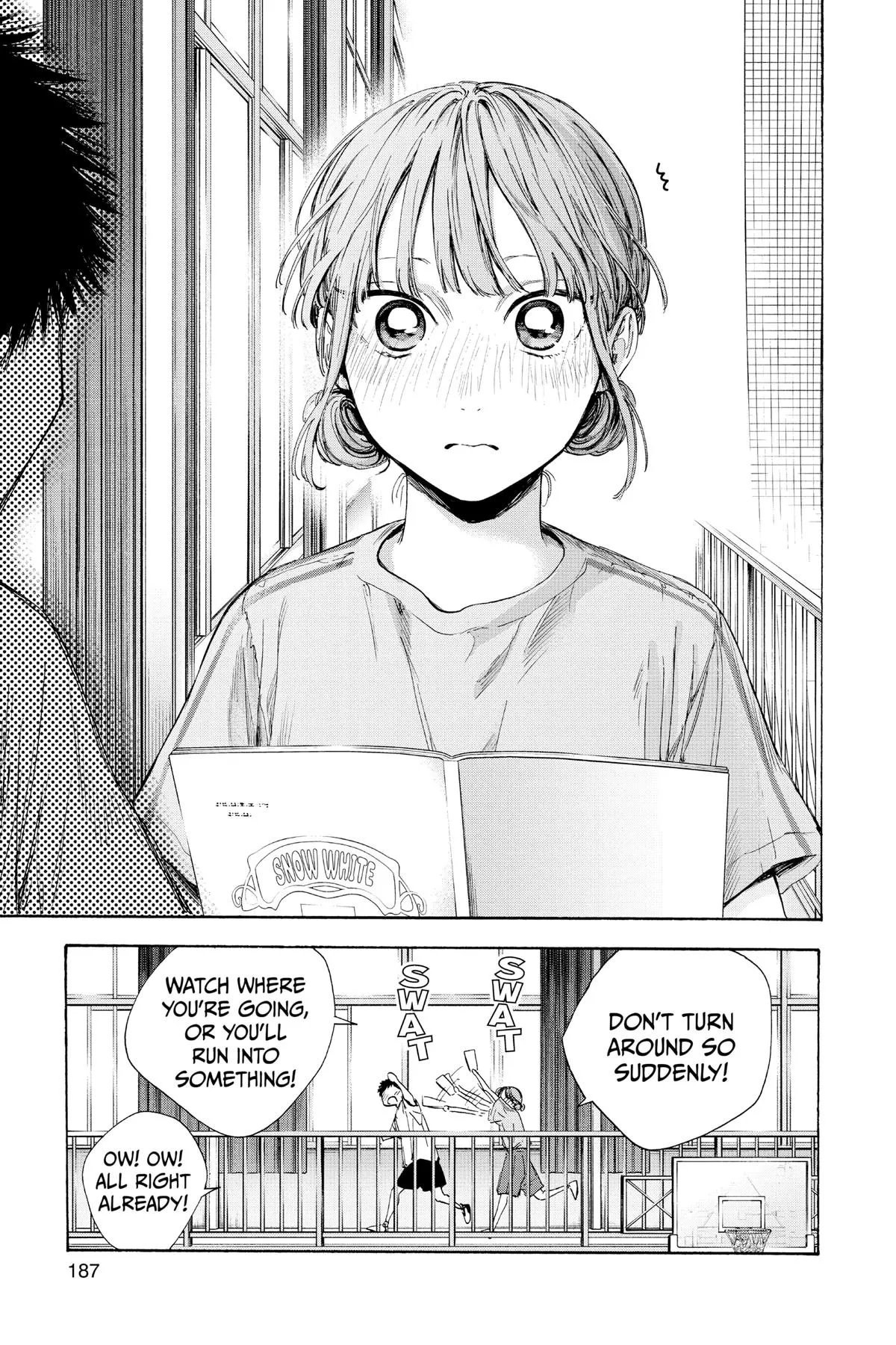 Read Blue Box Manga Online