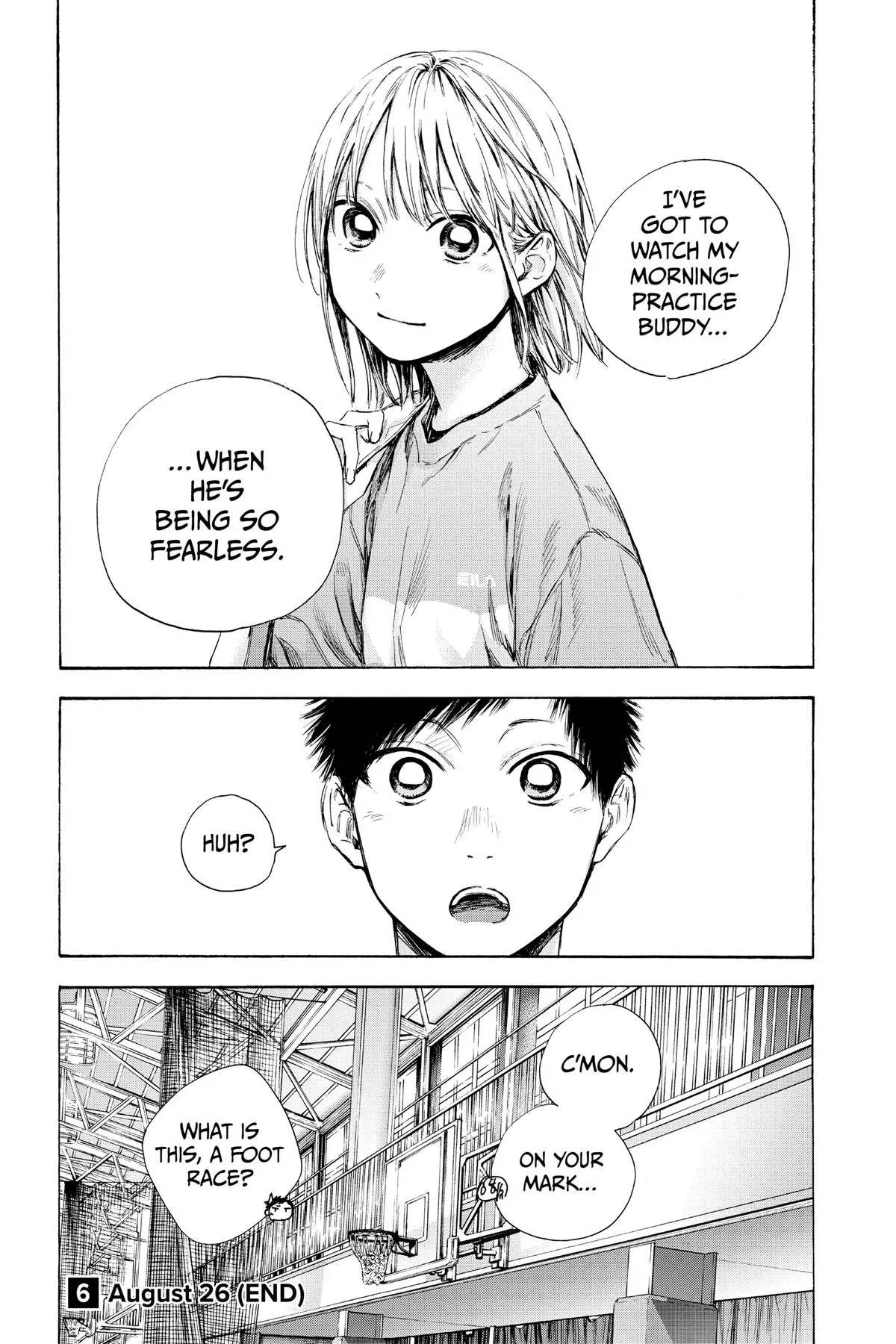 Read Blue Box Manga Online