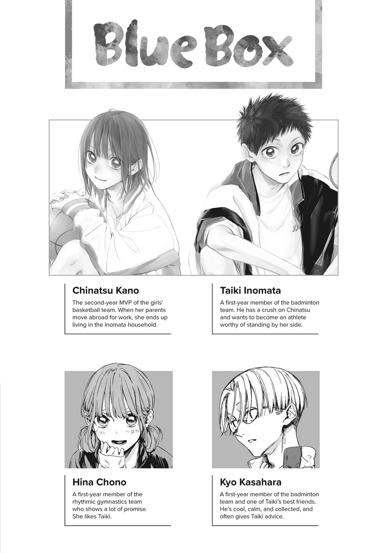 Read Blue Box Manga Online