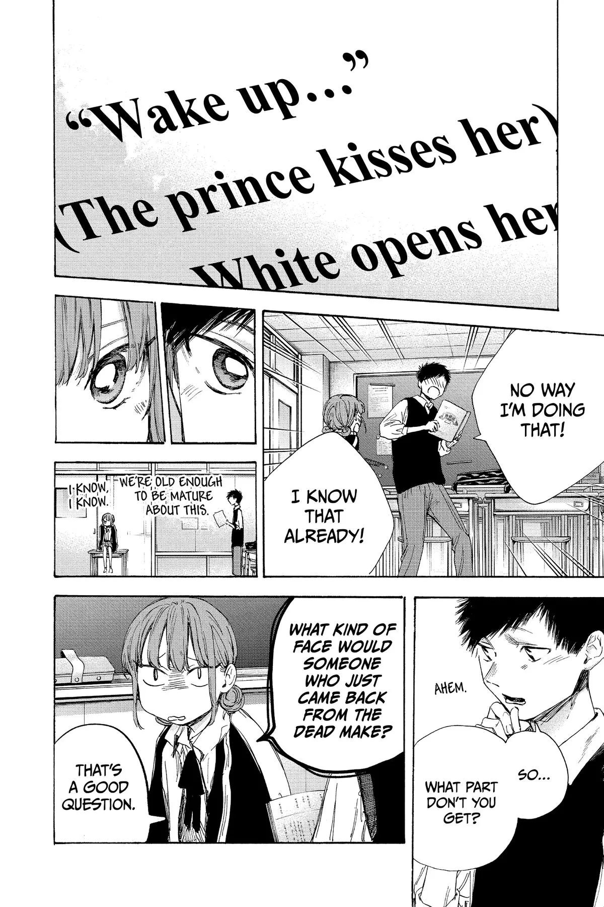 Read Blue Box Manga Online