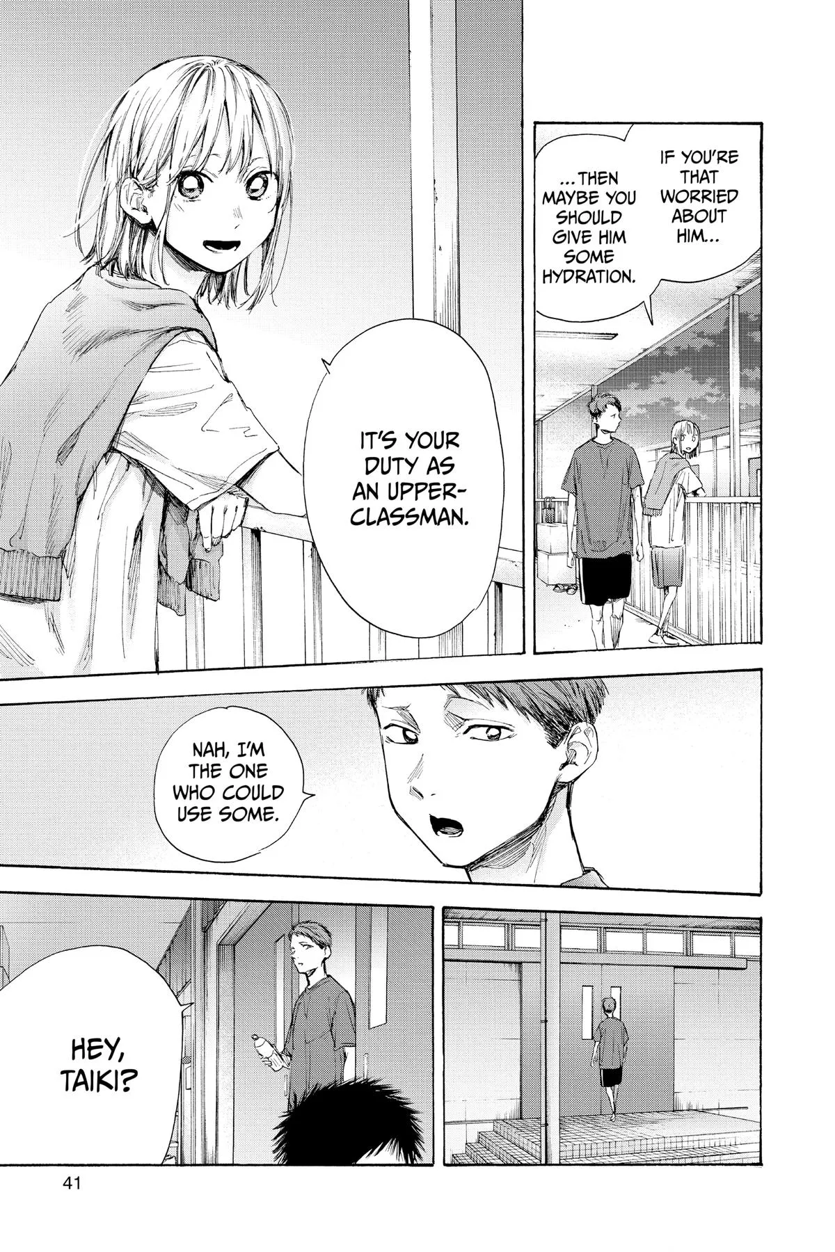 Read Blue Box Manga Online