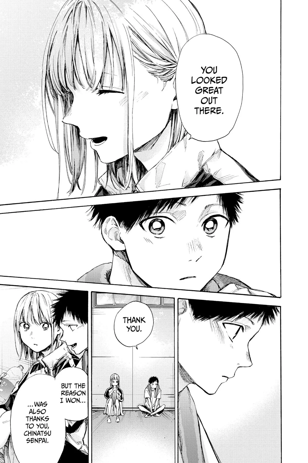 Read Blue Box Manga Online