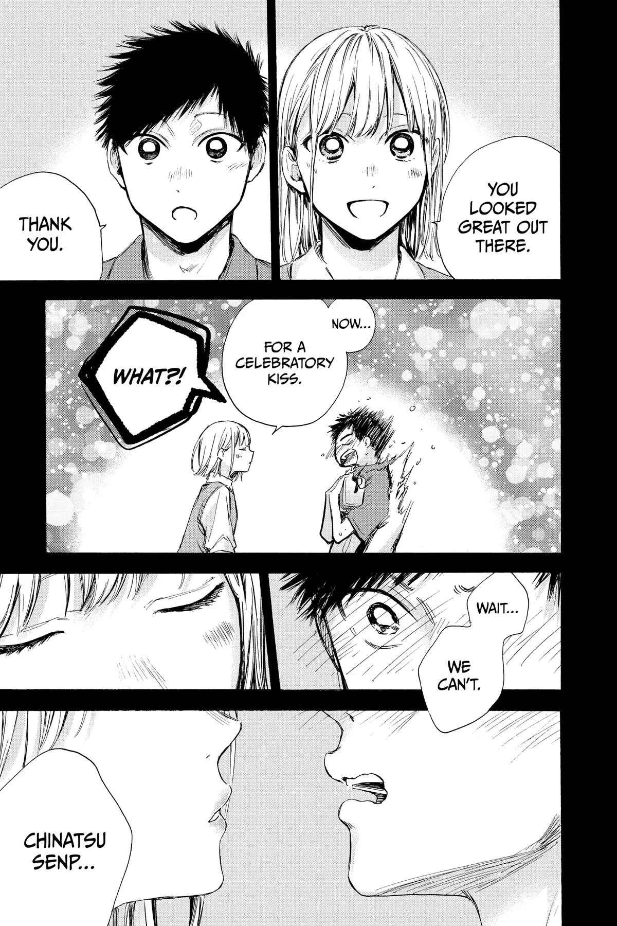 Read Blue Box Manga Online