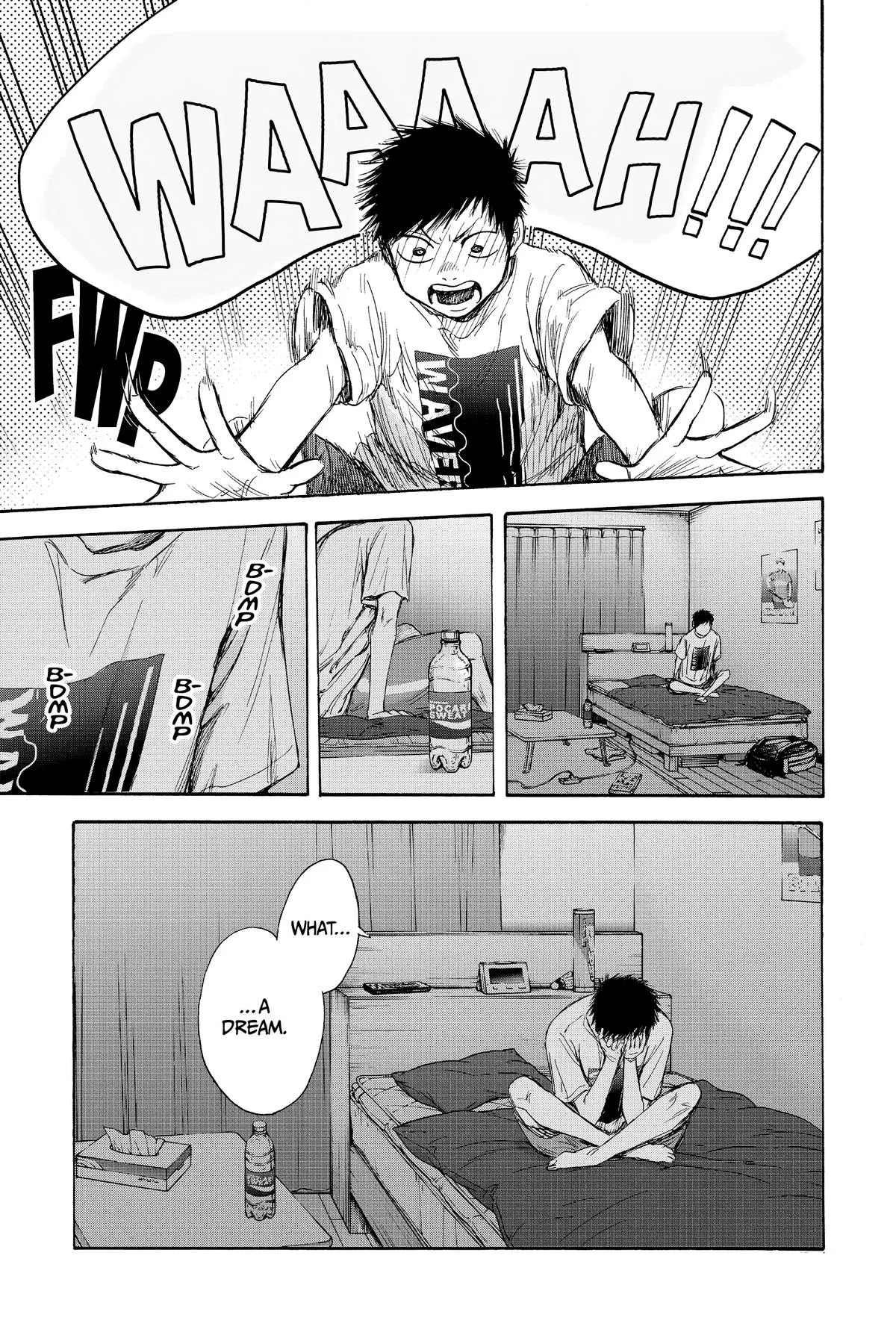 Read Blue Box Manga Online