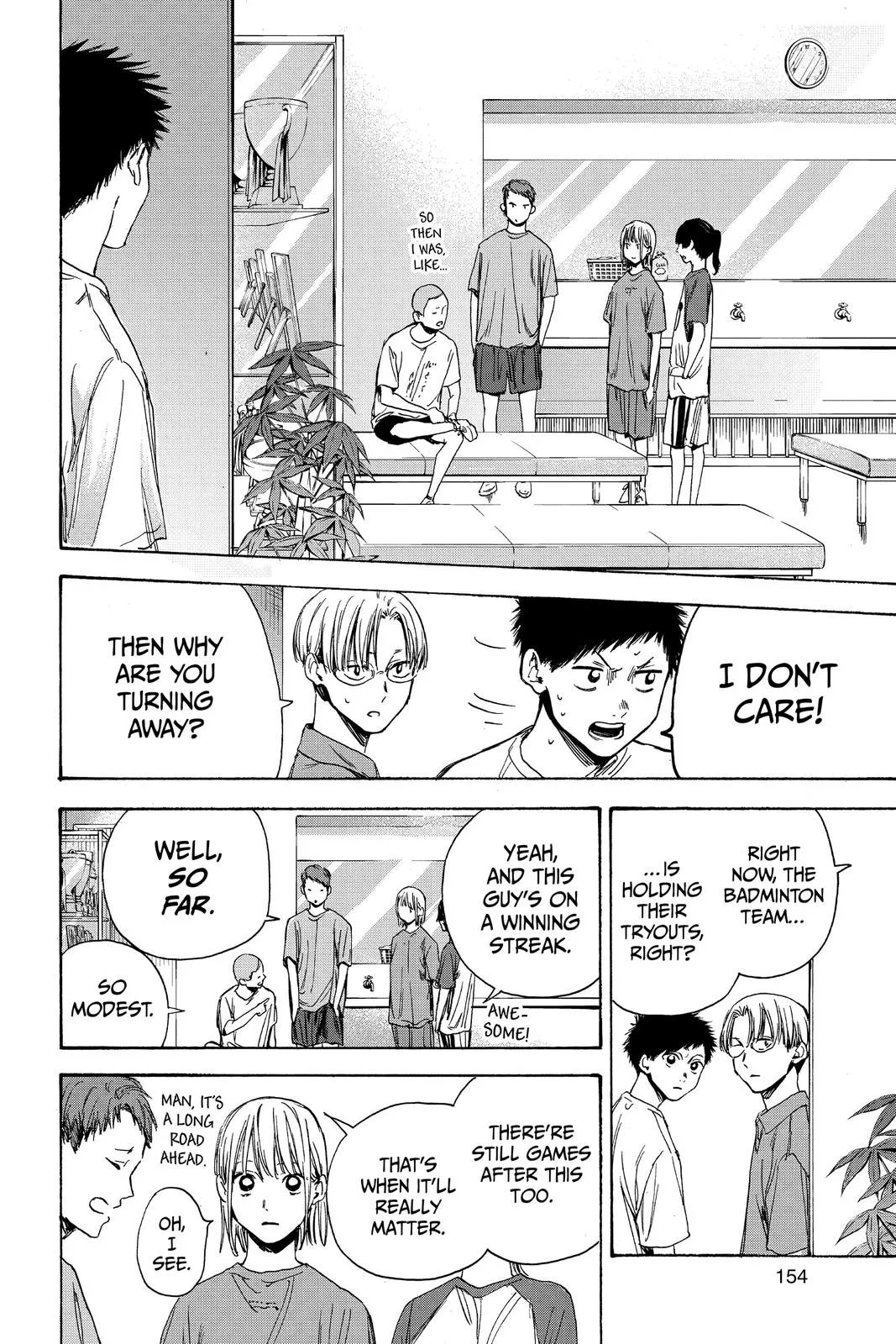 Read Blue Box Manga Online