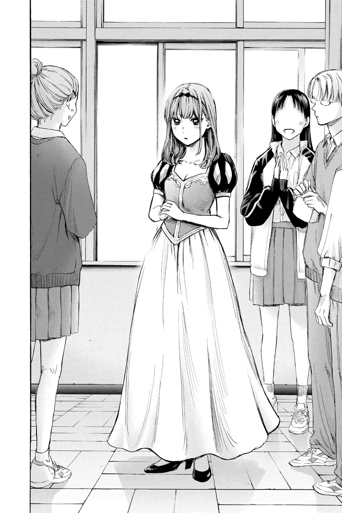 Read Blue Box Manga Online