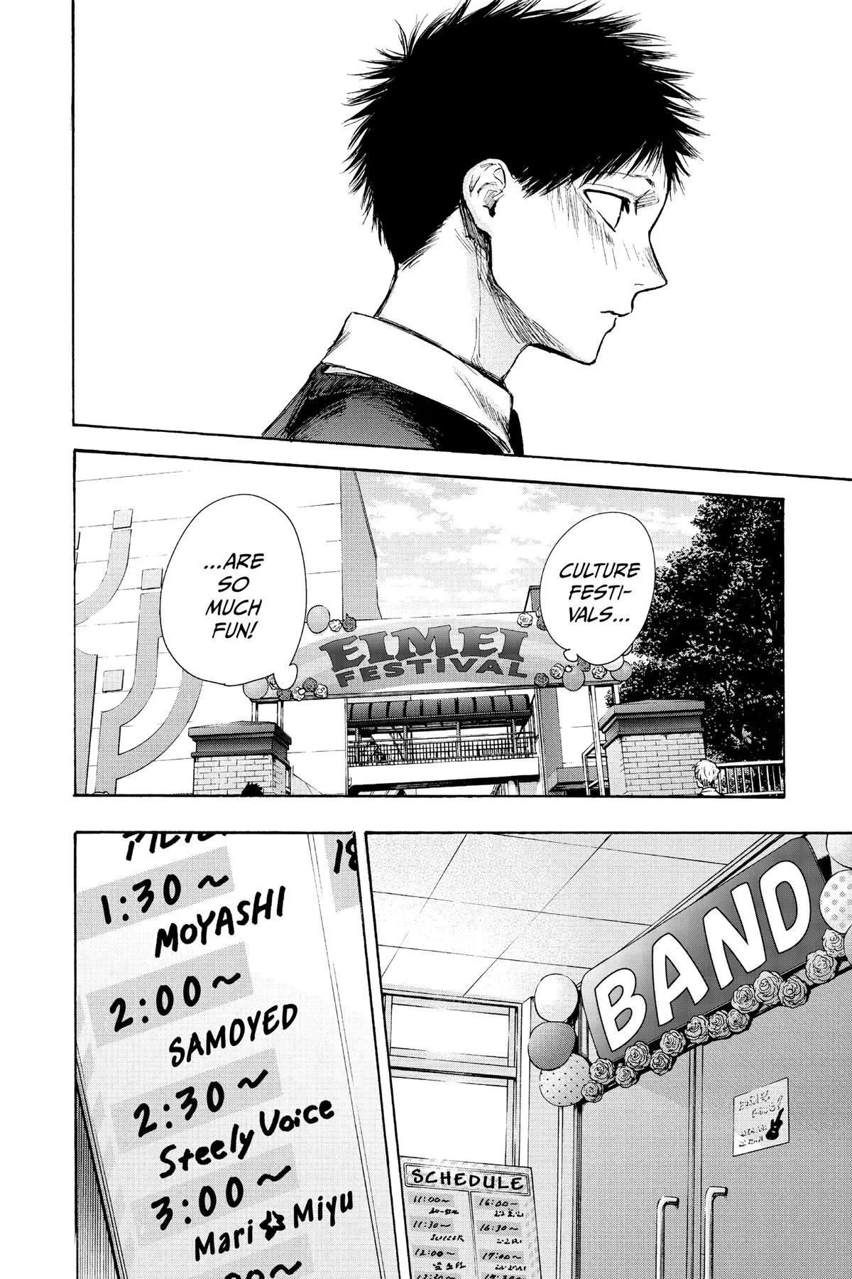 Read Blue Box Manga Online
