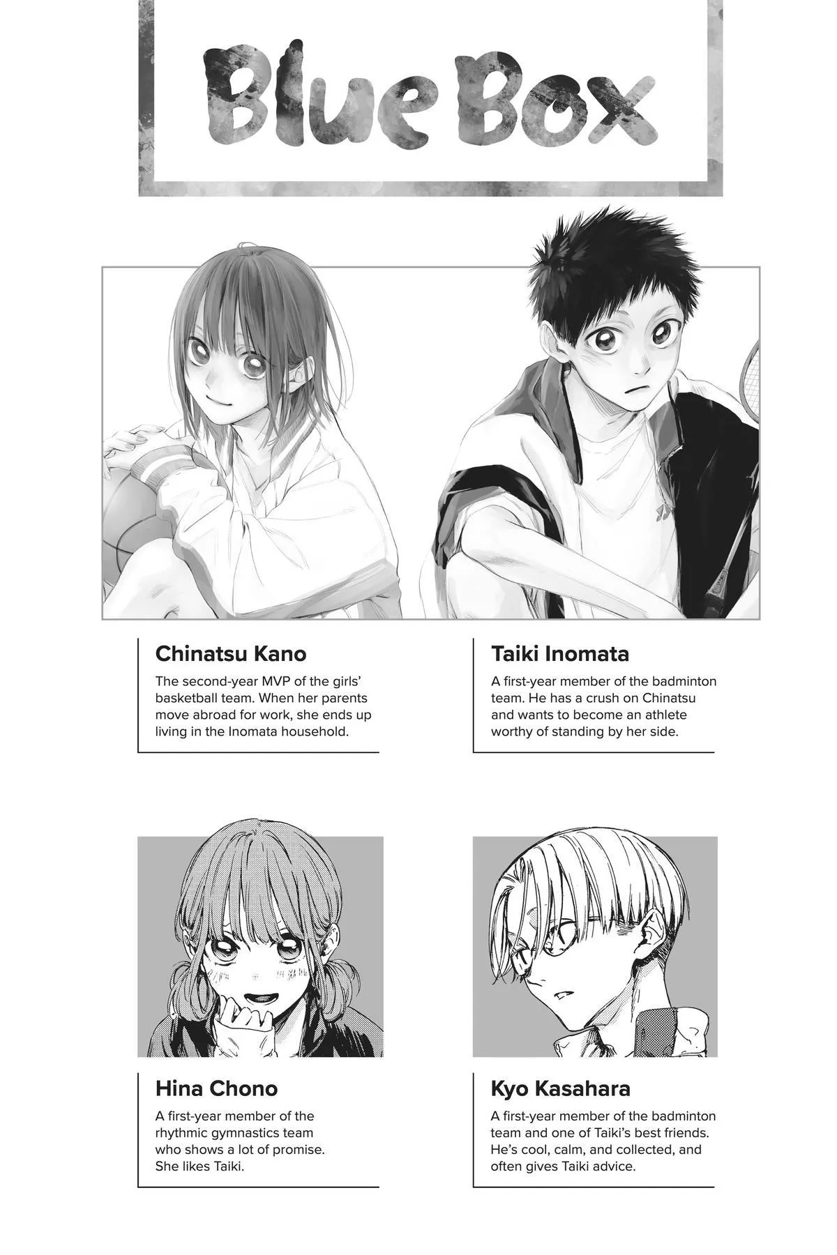 Read Blue Box Manga Online