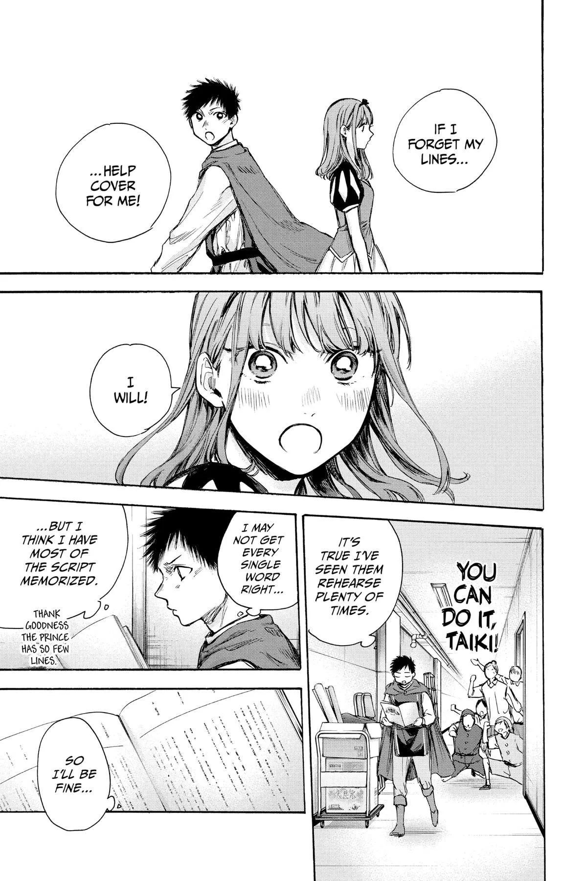 Read Blue Box Manga Online