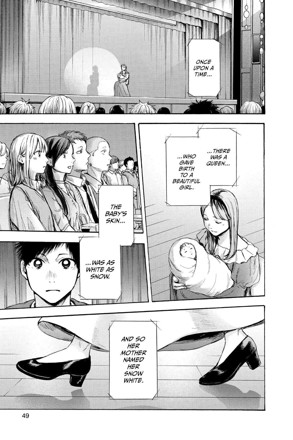Read Blue Box Manga Online
