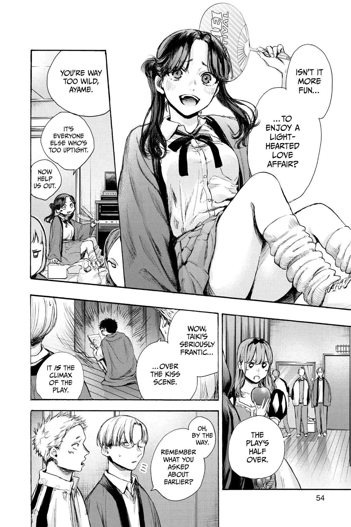 Read Blue Box Manga Online