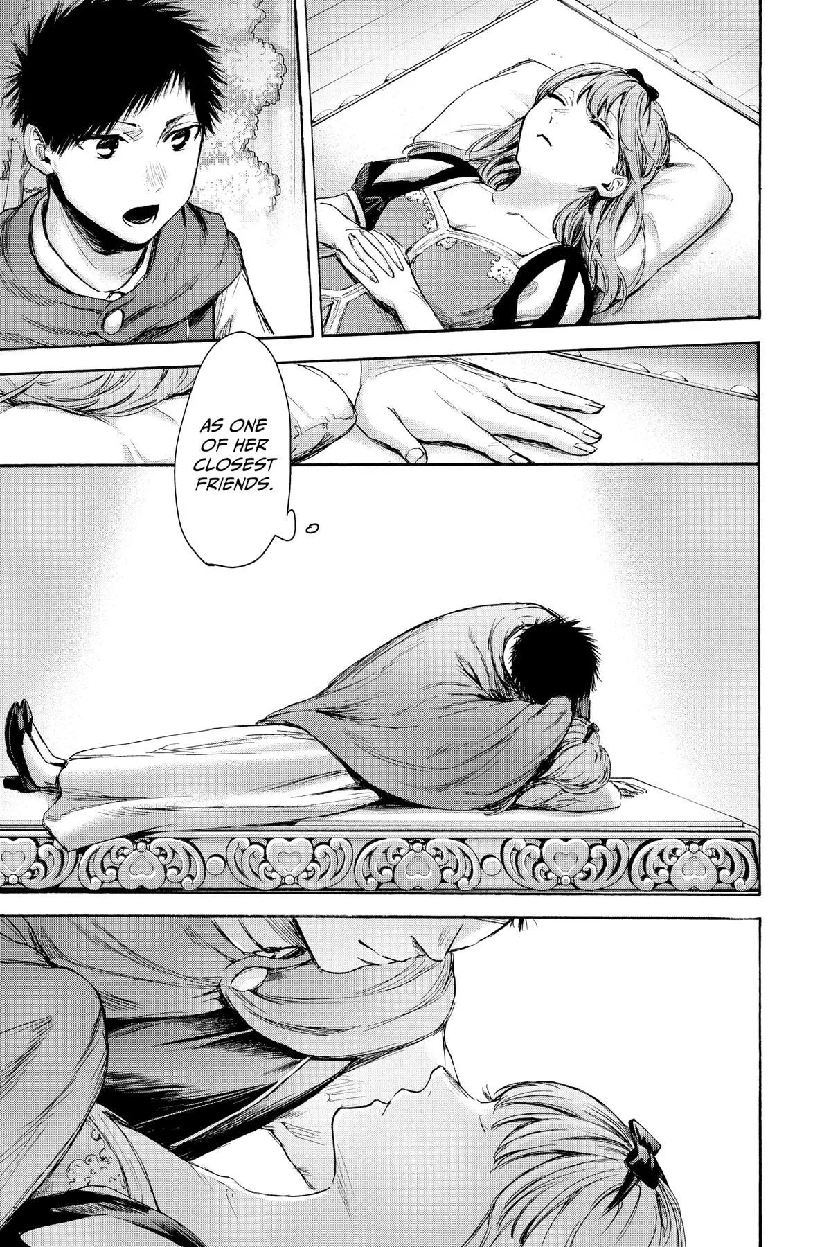 Read Blue Box Manga Online