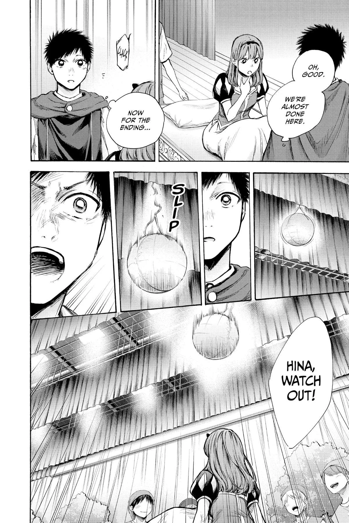 Read Blue Box Manga Online