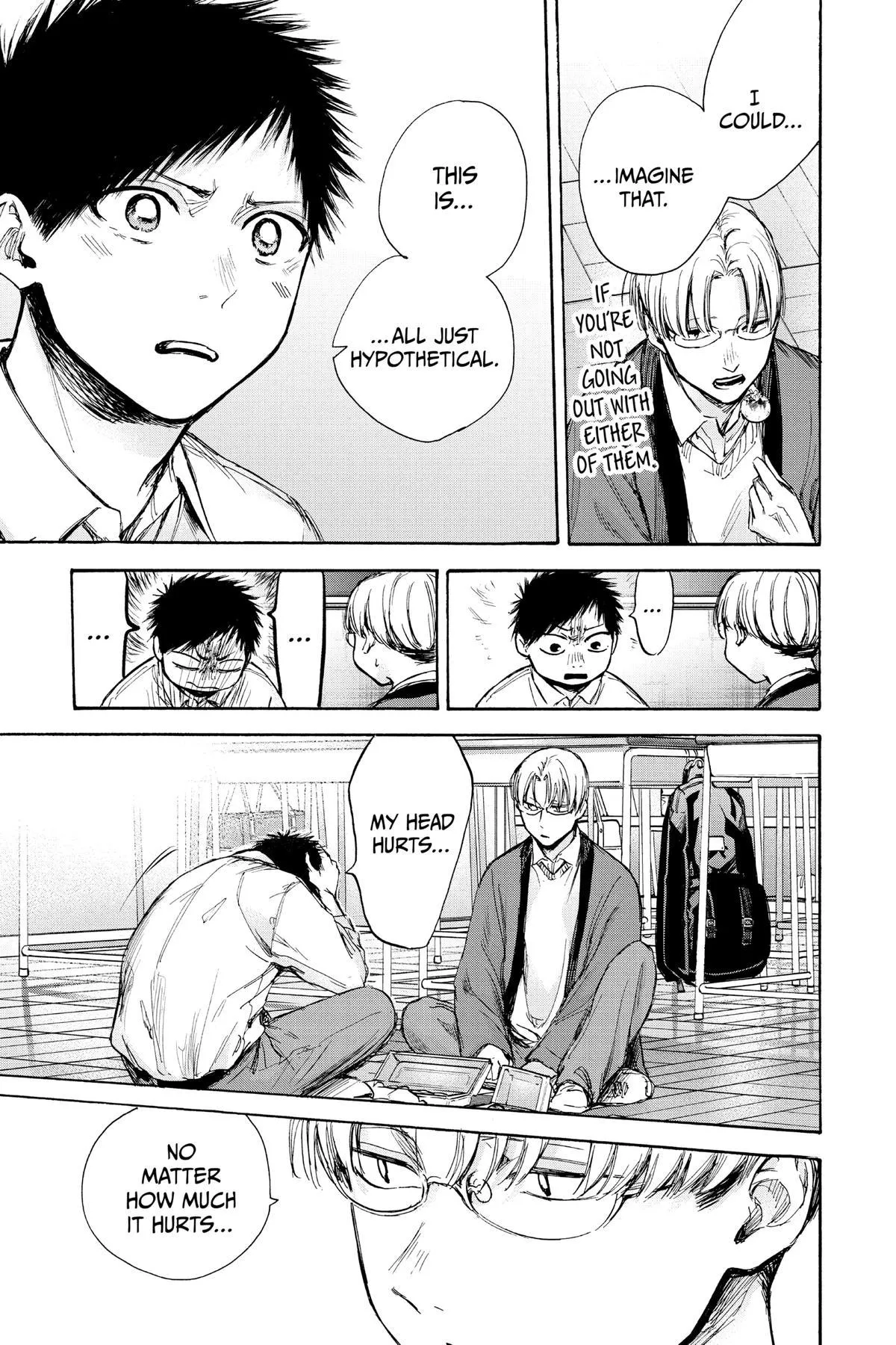 Read Blue Box Manga Online