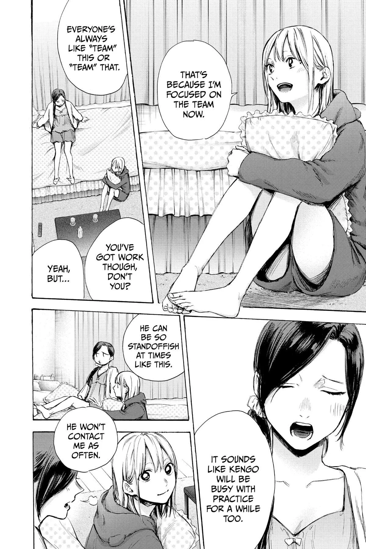 Read Blue Box Manga Online