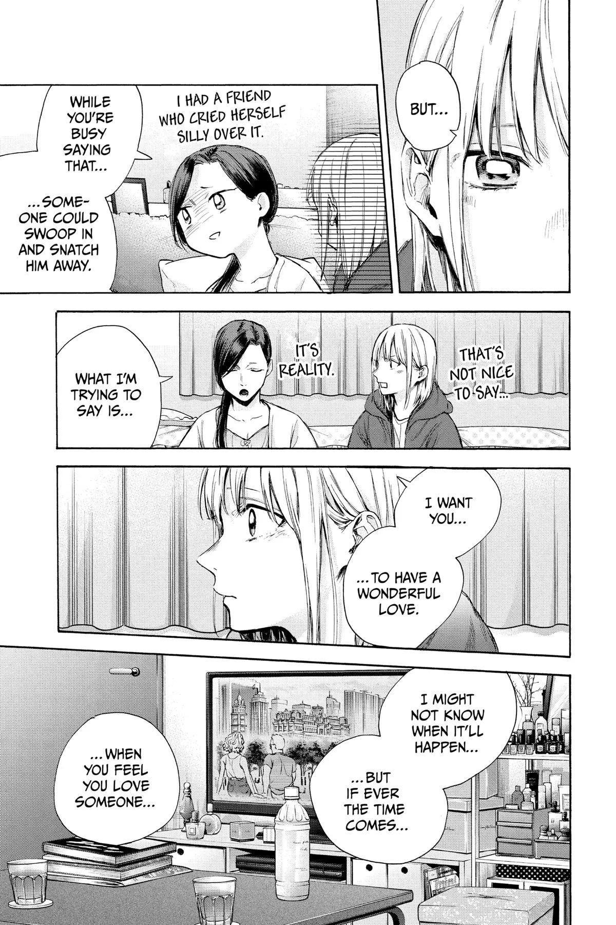 Read Blue Box Manga Online