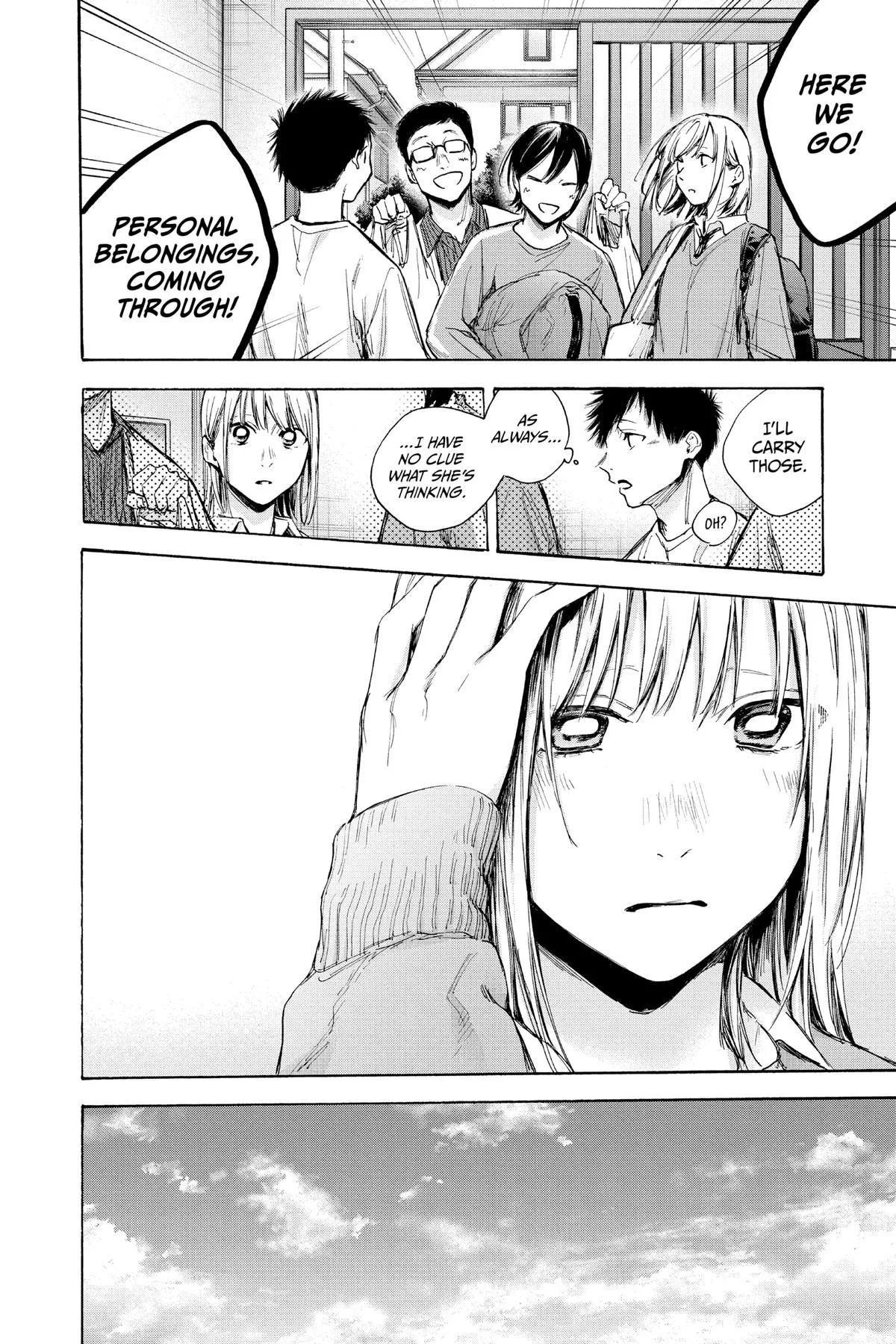 Read Blue Box Manga Online