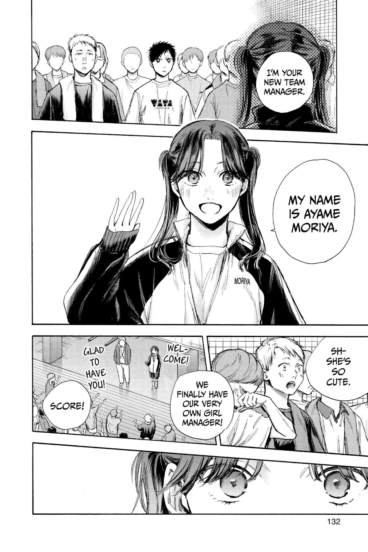 Read Blue Box Manga Online
