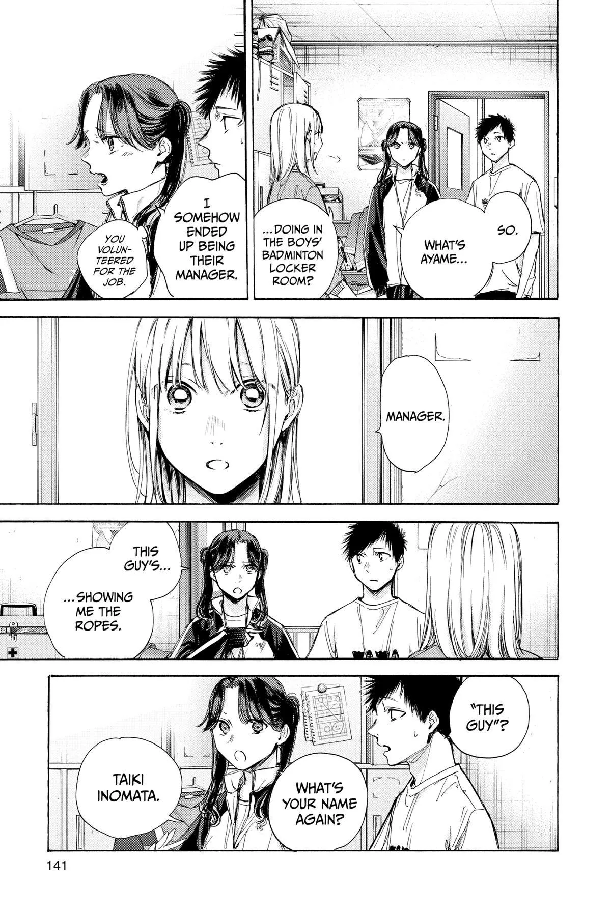 Read Blue Box Manga Online