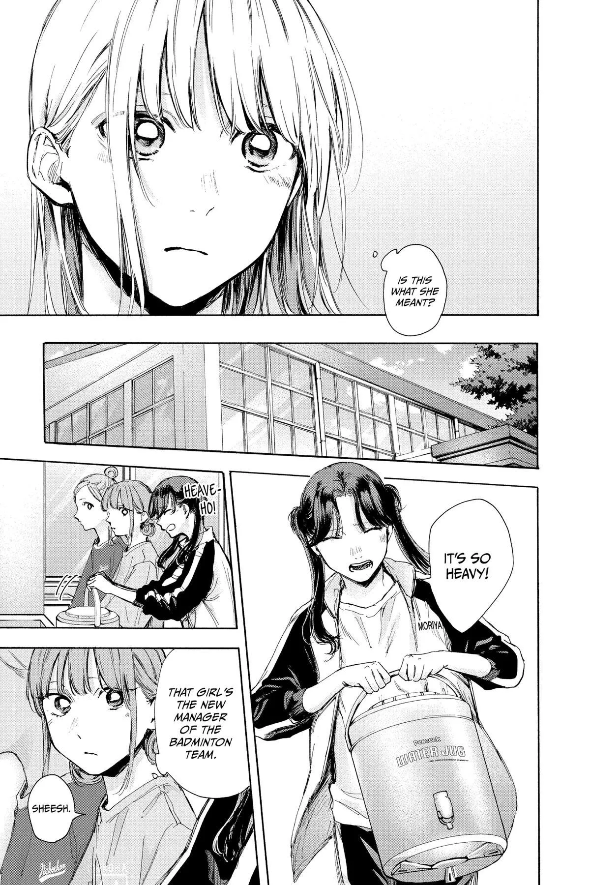 Read Blue Box Manga Online