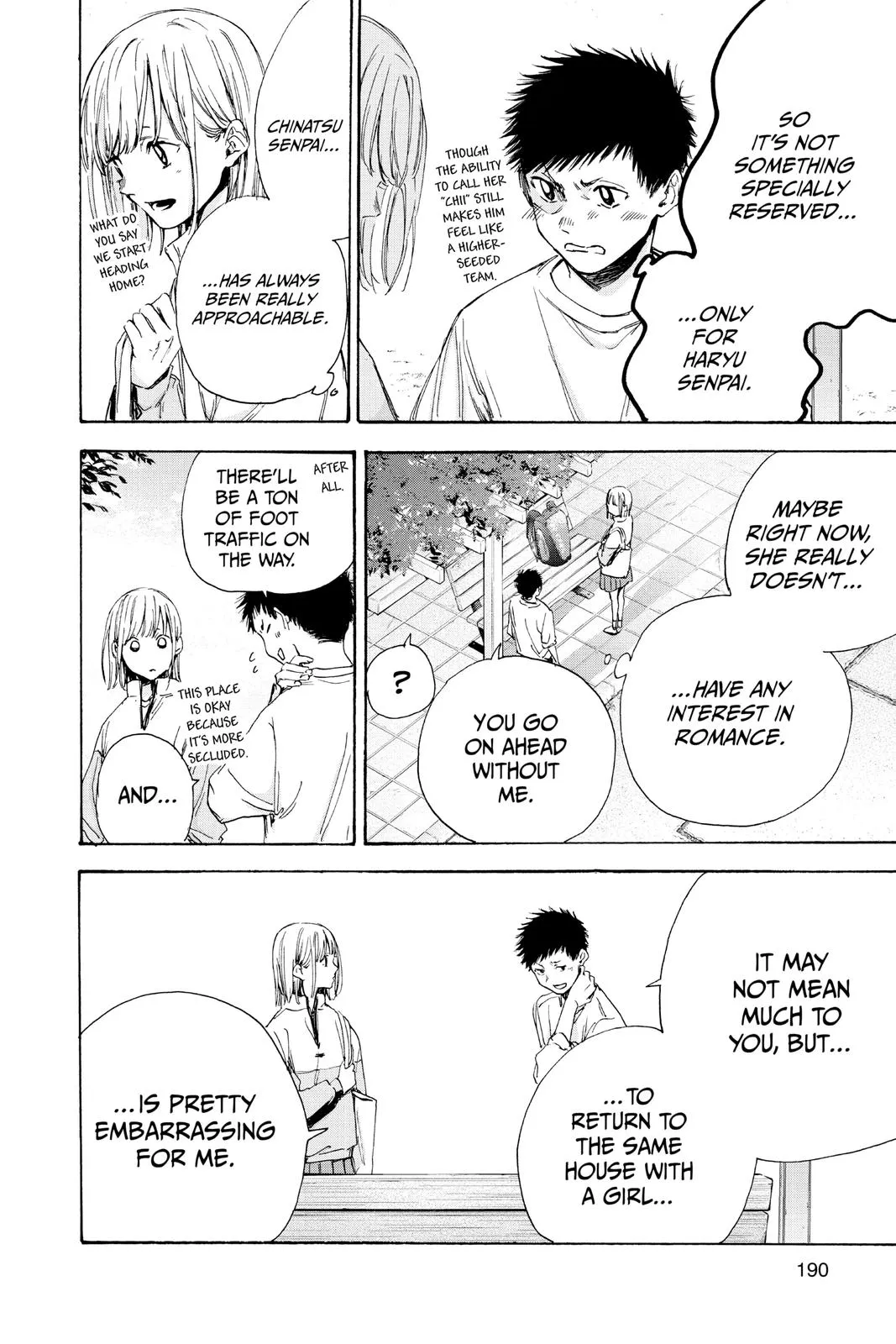 Read Blue Box Manga Online