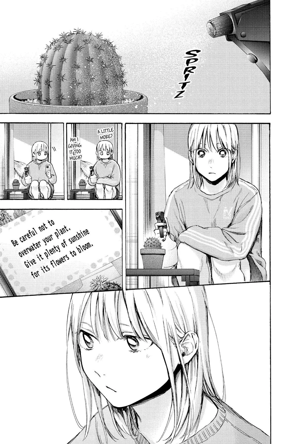Read Blue Box Manga Online