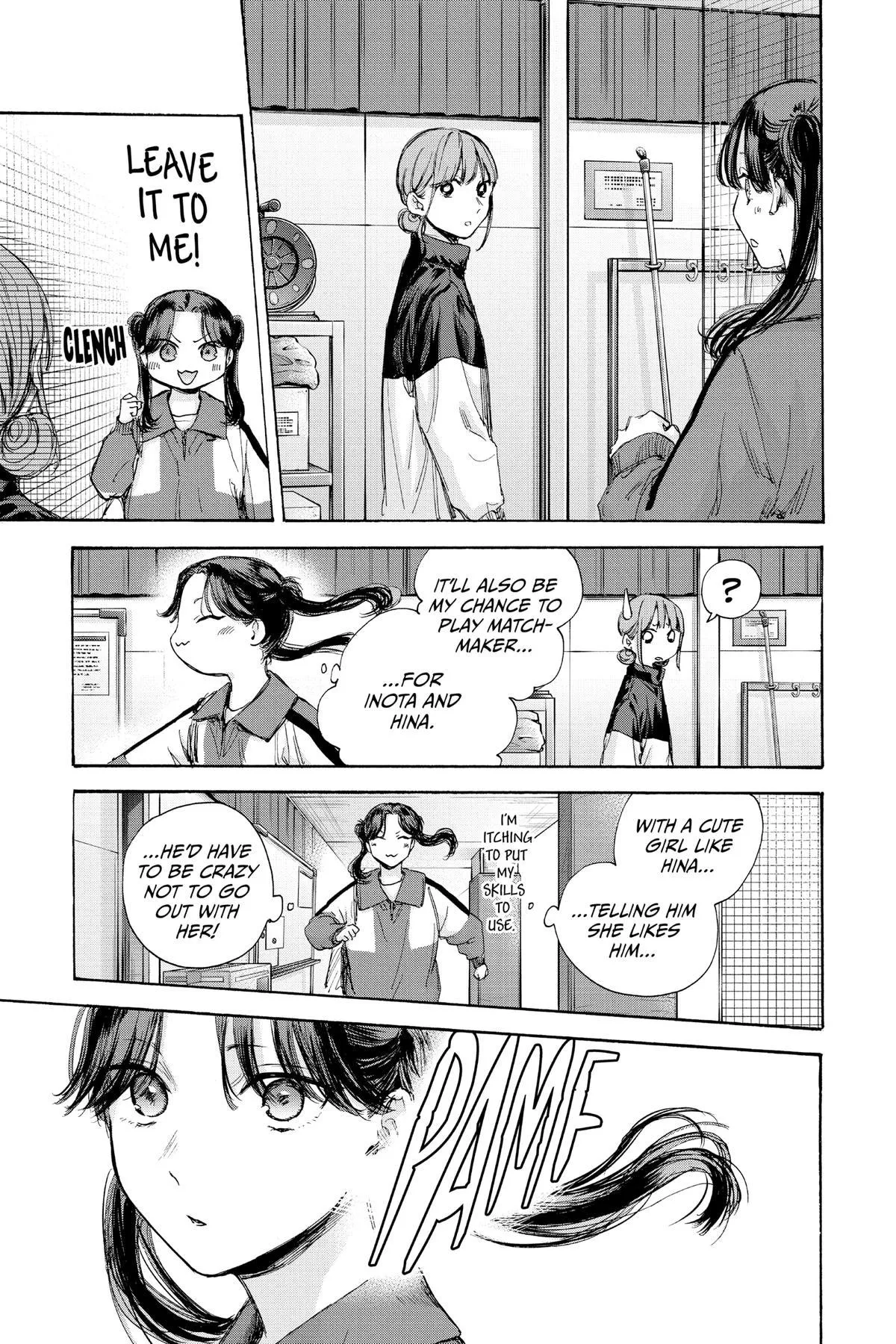 Read Blue Box Manga Online